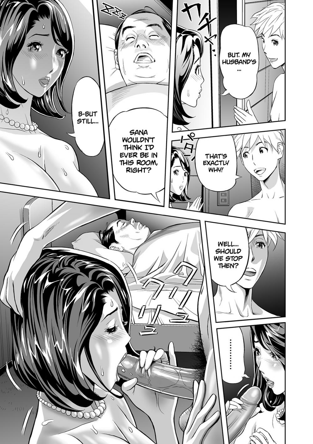 Hentai Manga Comic-Extra Virgin Mama-Read-15